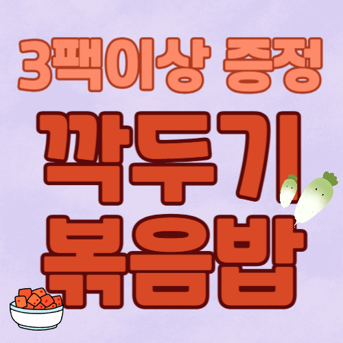 당일도축 한우대창 200g 캠핑고기 소곱창 한우곱창 막창 염통 자미곱 - 상세 이미지 3
