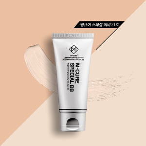 엠큐어 스페셜 BB크림 21호 핑크베이지 솔직 후기 | 피부 타입별 분석 - 상품 이미지 1