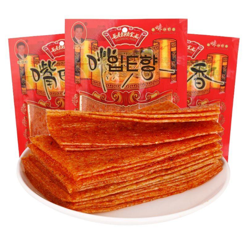 매콤한 중국 쫀드기 마라 간식 매운맛 중국간식 안주 마라맛 라티오 - 상품 이미지