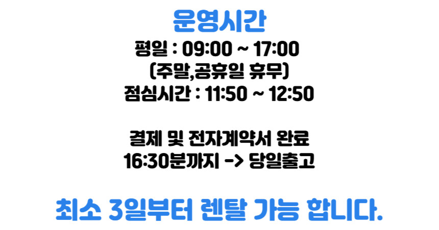 예약관련2-002_(3).png