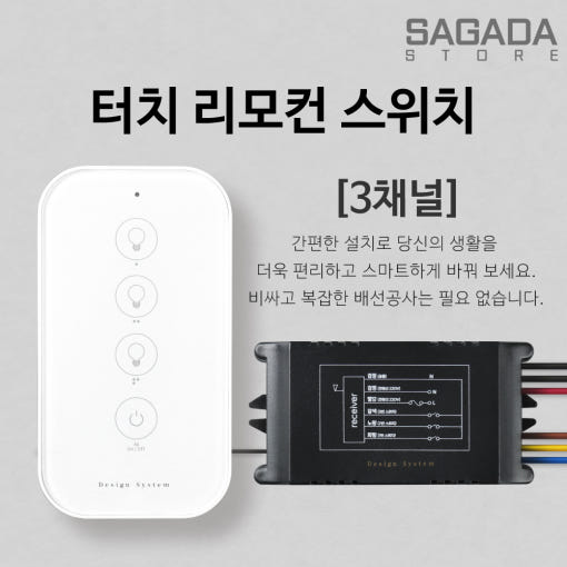 thumbnail-10