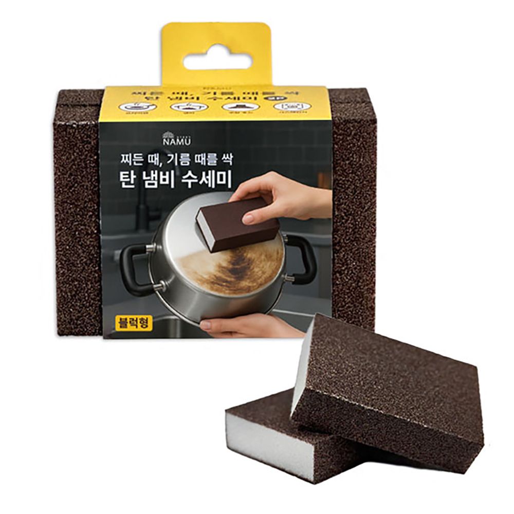 탄냄비 수세미 블럭형 2P 기름때 해면수세미 - 상품 이미지