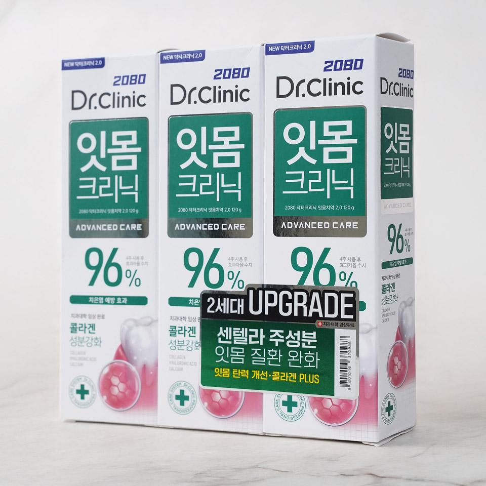 메가마트 애경 2080 닥터크리닉 잇몸 치약 120GX3입 - 상세 이미지 2