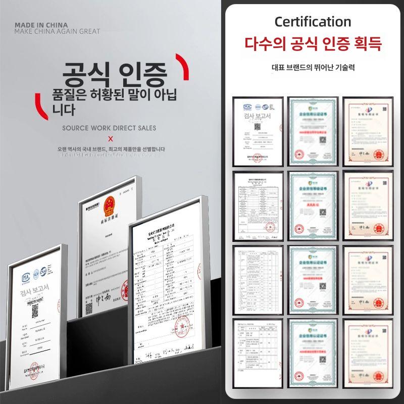 슬러지 펌프 진흙 정화조 펌핑 분뇨 오물 잠수 배설물 오수 펌프 550W - 상세 이미지 5