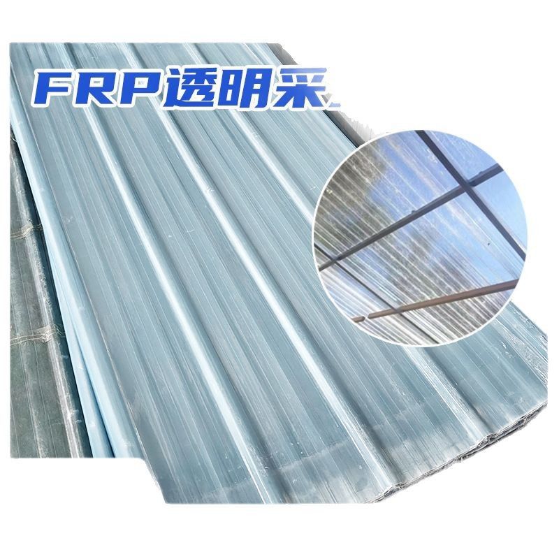 창고 복층렉산 조립식 농막 지붕재 방수 판넬 FRP 두께 1.2T / 1미터 1장