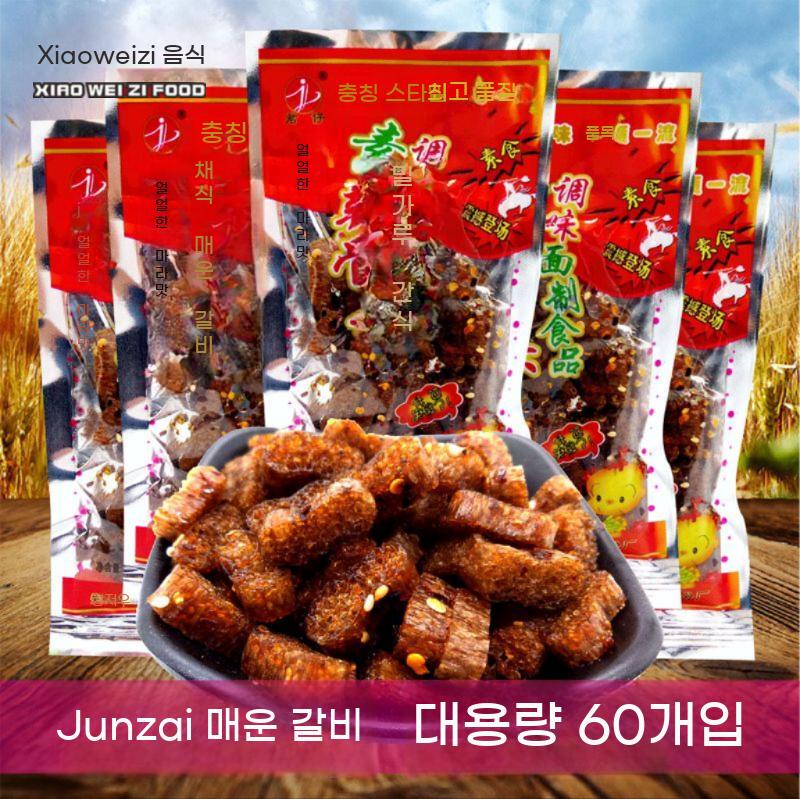 중국 간식 라티오 술안주 매운안주 쫀드기 매콤한 50봉지 - 상세 이미지 3