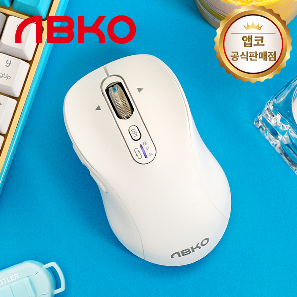 앱코 WM600 저소음 인피니트 무한휠 틸트 블루투스 무선 마우스 화이트 - 메인 이미지
