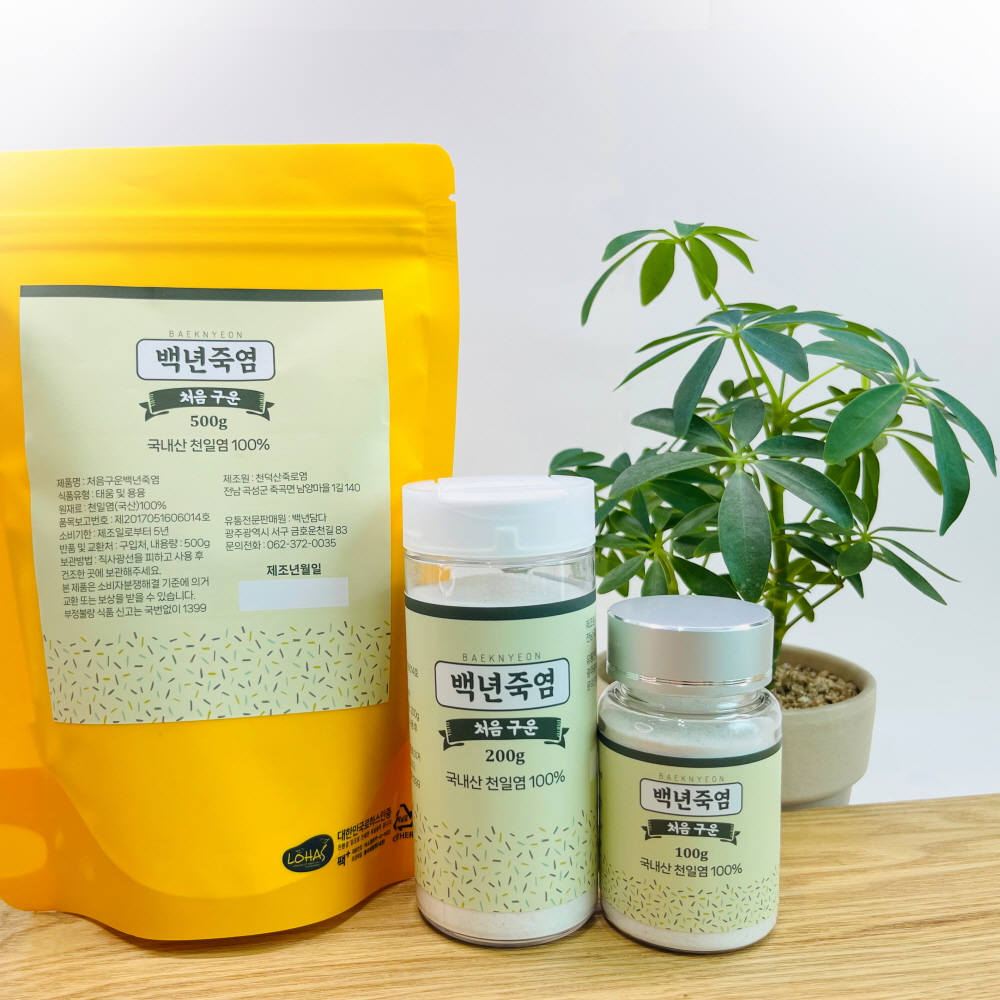 백년죽염 처음 구운 1회 죽염 500g, 1개 - 상세 이미지 2