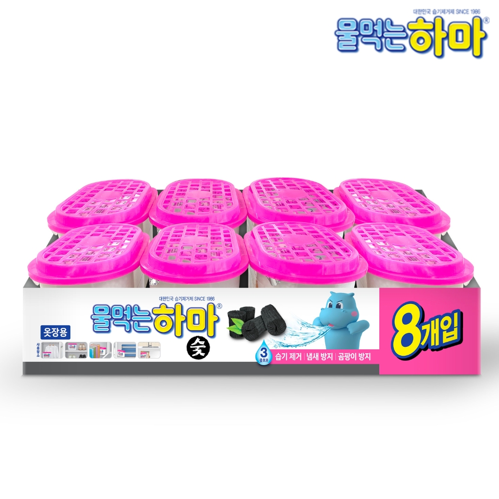 물먹는하마 참숯 제습제 8개입, 1개 상품 이미지