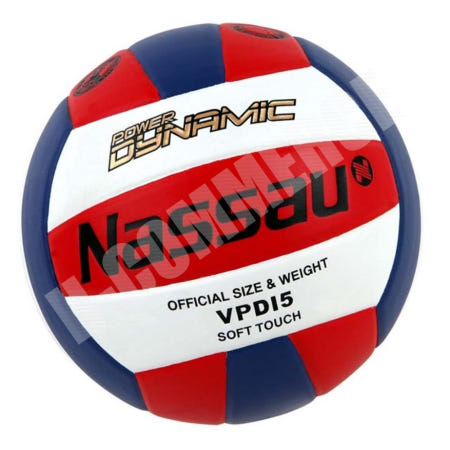 HY 낫소 배구공 파워다이나믹 5호 발리볼 운동 해변 경기 구기