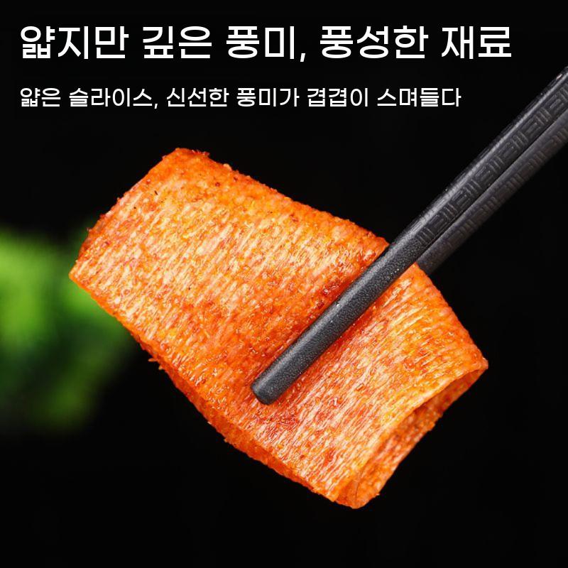 매콤한 중국 쫀드기 마라 간식 매운맛 중국간식 안주 마라맛 라티오 이미지 6