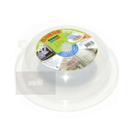 오와이규협력사 안심 렌지 커버 18.5cm 전자렌지스플래터커버 전자레인지요리덮개