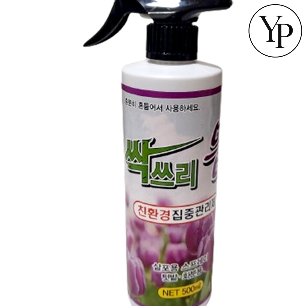 식물 벌레 퇴치제 비료 관리제 영농사 도포제 친환경 깍지 벌레약 병해충관리제 스프레이 - 상품 이미지