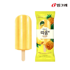 빙그레 따옴바 아이스크림 딸기 20개 (딸기, 복숭아, 패션프루트, 키위... 맛있게 먹은 솔직 후기 - 상품 이미지 2