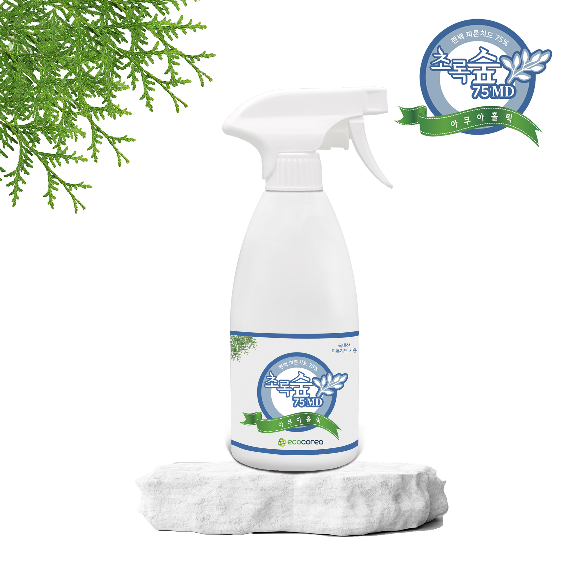 초록숲 피톤치드 반려동물 냄새 화장실 하수구냄새 아쿠아홀릭 (생활악취) 탈취제 500ml