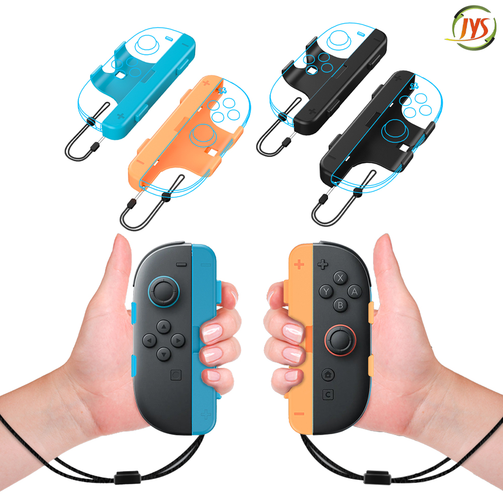 닌텐도 스위치2 조이콘2 그립 모션그립 2P세트 JYS