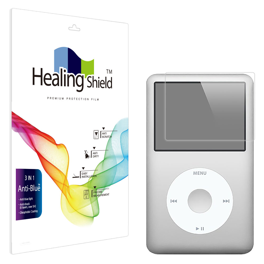 아이팟 클래식 6세대 블루라이트차단 액정보호필름 2매