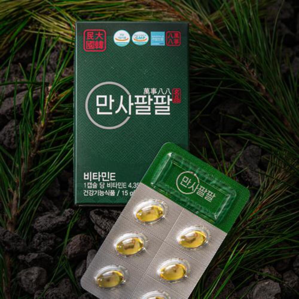만사팔팔 송침유 비타민E 토코페롤아세테이트 자율 항산화 신경 알파 약3달 30캡슐, 6개 - 상세 이미지 2