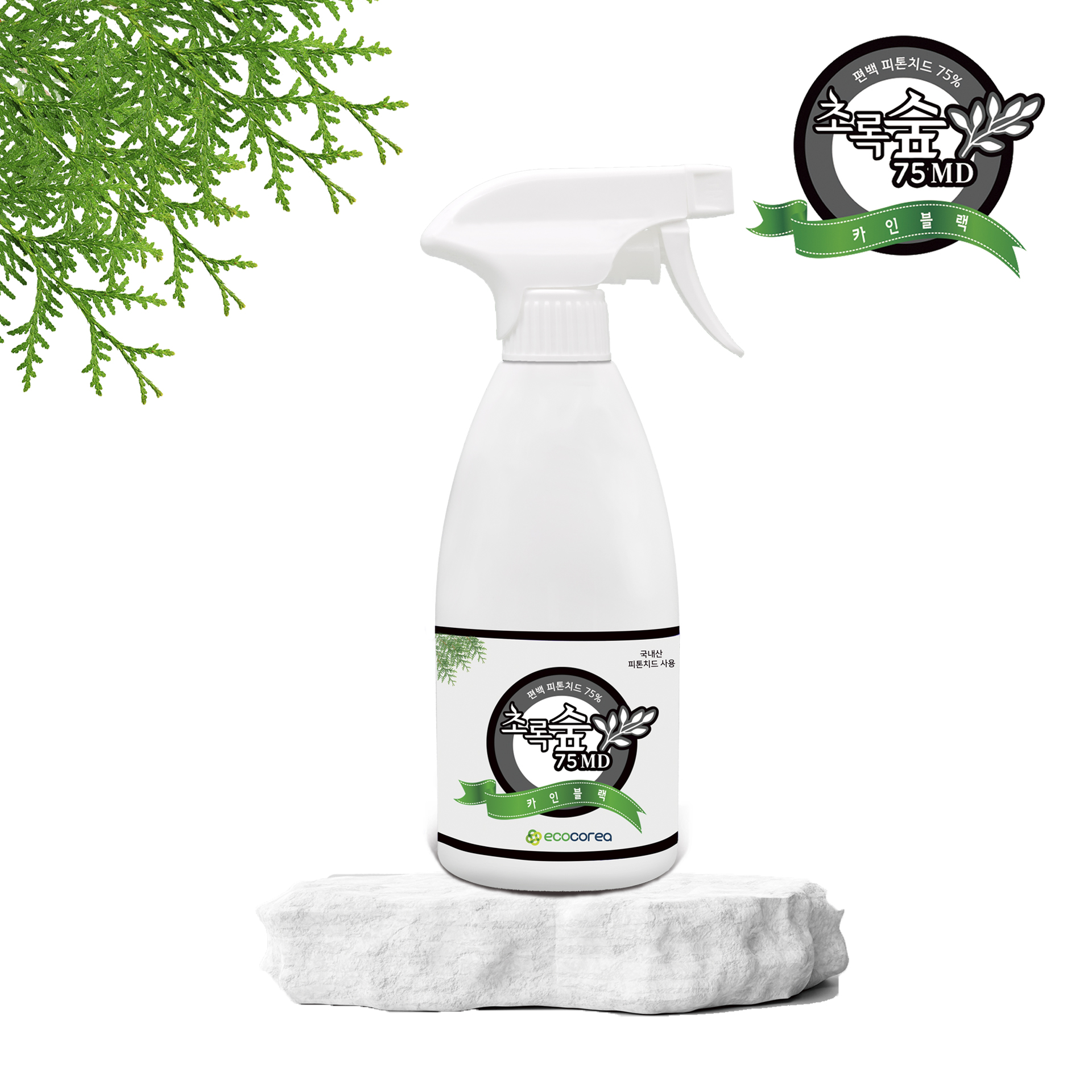 초록숲 피톤치드 트렁크 송풍구 발매트냄새 카인블랙 (자동차실내) 탈취제 500ml - 상세 이미지 3