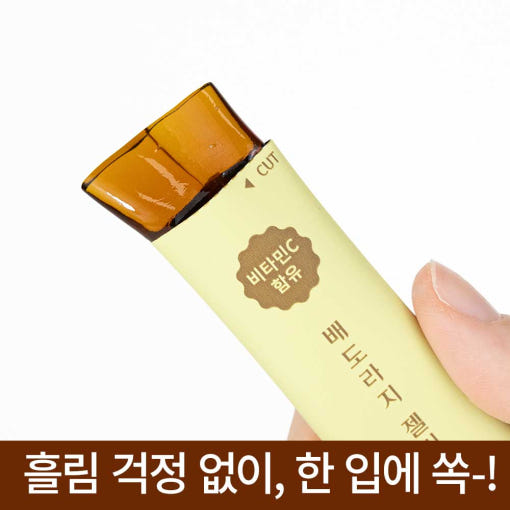 thumbnail-4