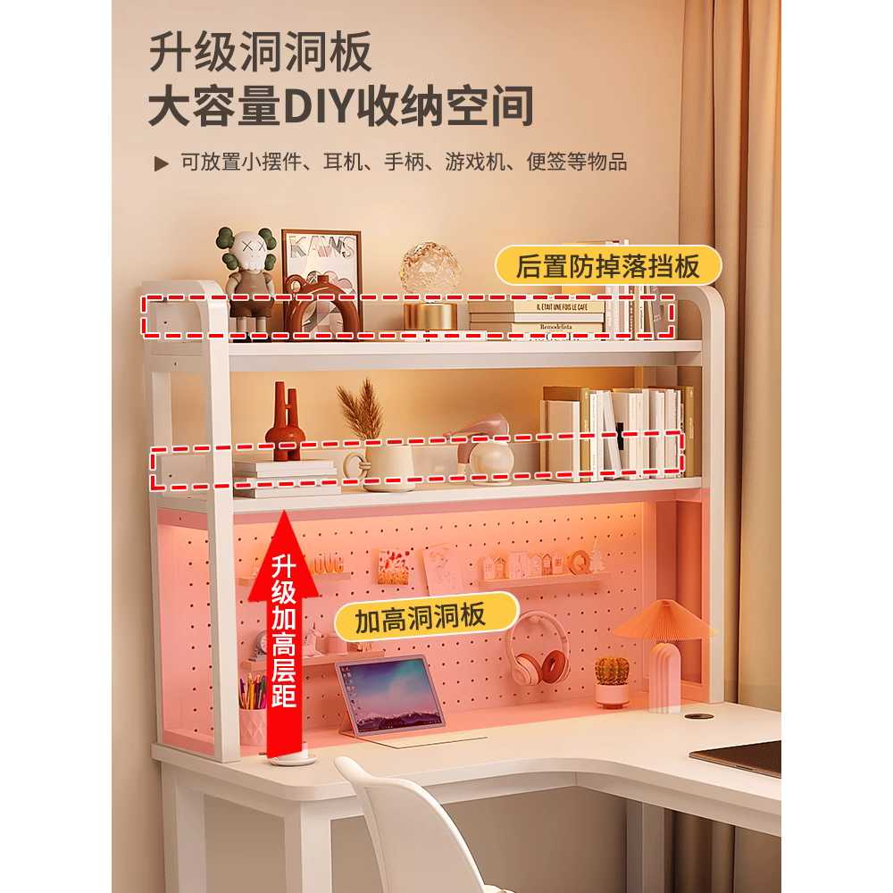 코너형 책상 가구 서재 공부방 용 테이블 데스크탑 왼쪽 120x100x74 - 상세 이미지 3