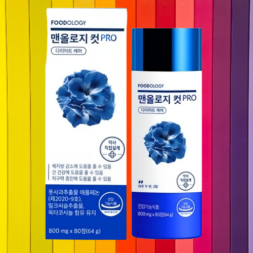 푸드올로지 맨올로지컷프로 파란통 다이어트 80정X1개 - 상세 이미지 2