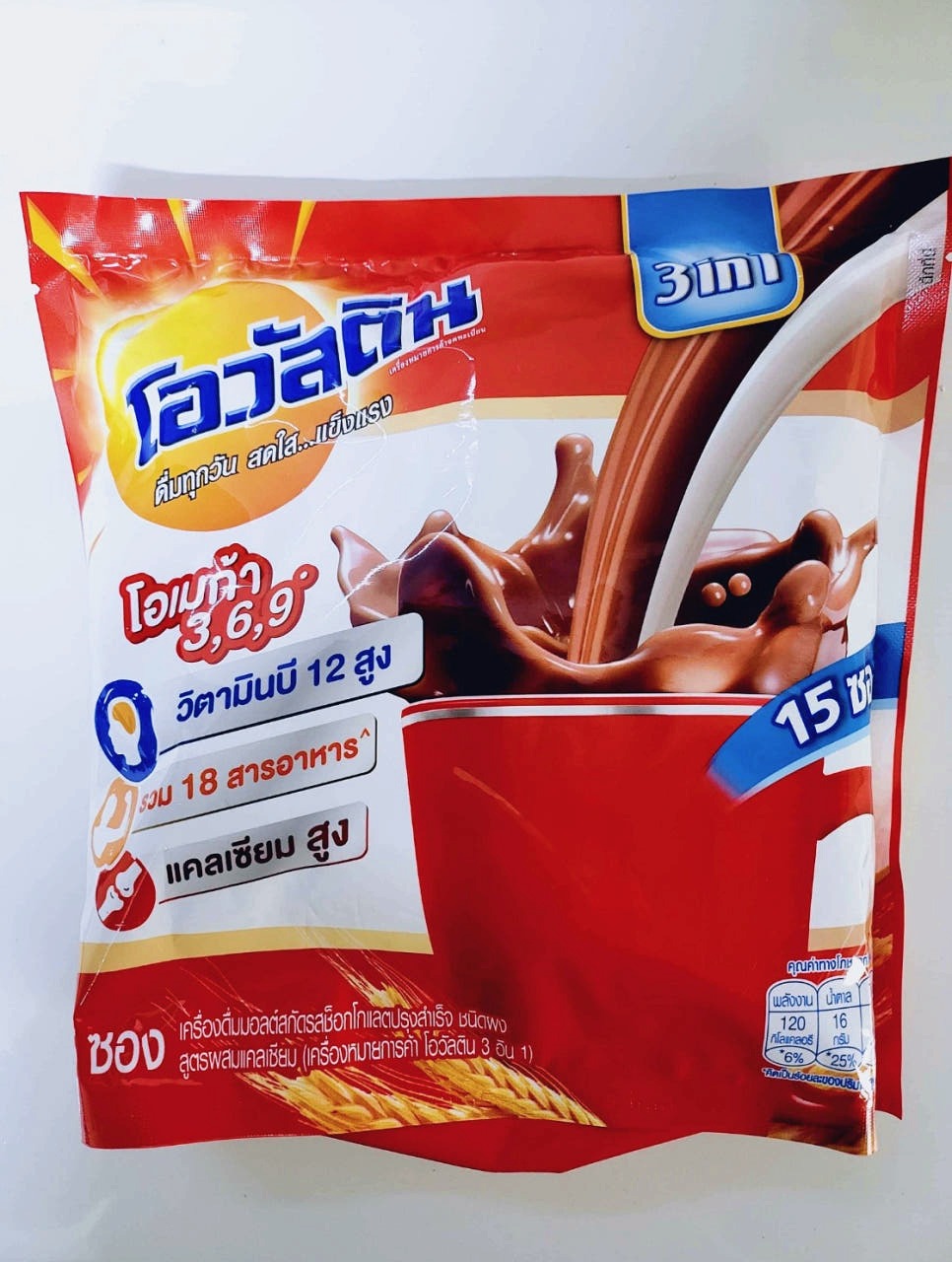 태국 오발틴 3IN1 핫초코 스틱 435G 아시안푸드 - 상품 이미지