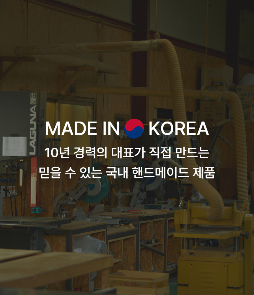 [XMAS][소원각인] 액막이명태 자석 현관 명태 차량용 북어 개업 선물 월넛운수대통 - 상세 이미지 2