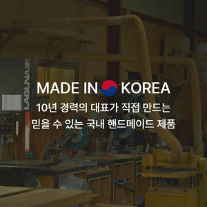 [2월 한정가][소원각인]액막이명태 자석 현관 명태 차량용 북어 월넛운수... 솔직 후기 | 실제 배치 사진 포함 - 상품 이미지 2