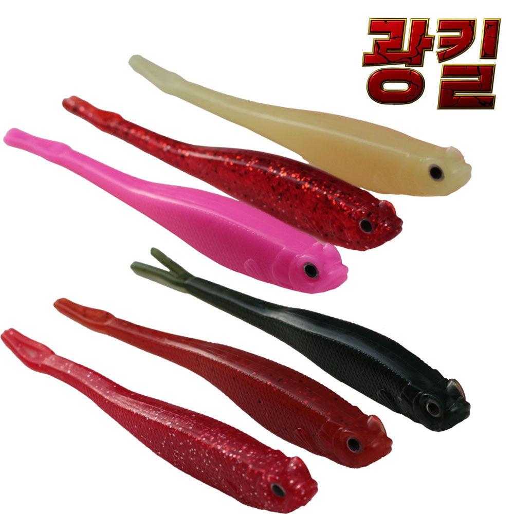 광킬 광어 다운샷웜 모터오일 레드 광어웜 - 상품 이미지