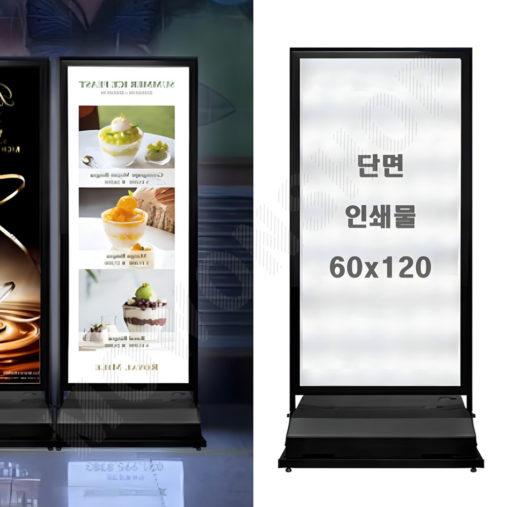 물통배너 거치대 실외 스틸 실내 철제 배너대 세우는 간판 LED 입간판 60x120 - 메인 이미지