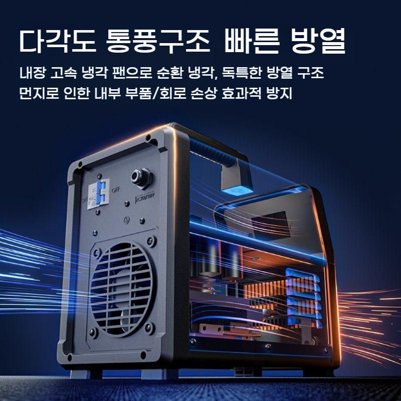 220V380V 겸용 디지털 인버터 아크용접기 bying24 250D 듀얼전압 - 상세 이미지 5