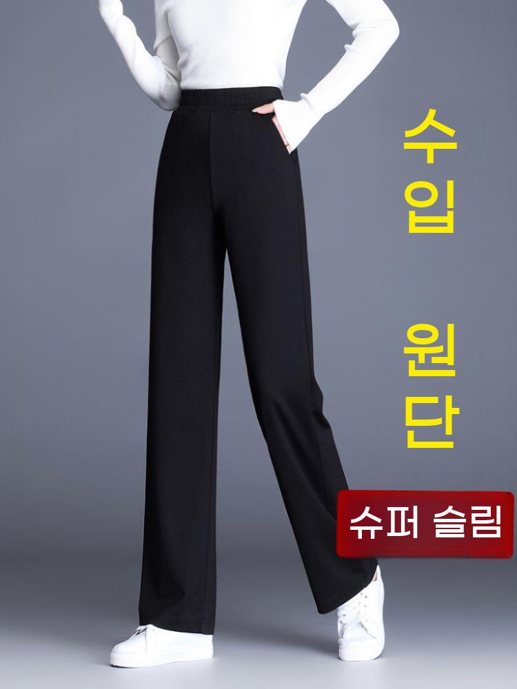 아이스 와이드 팬츠 빅사이즈 여름 바지 일자 쉬폰 캐주얼 얇은 슬랙스 밴딩 - 상세 이미지 5