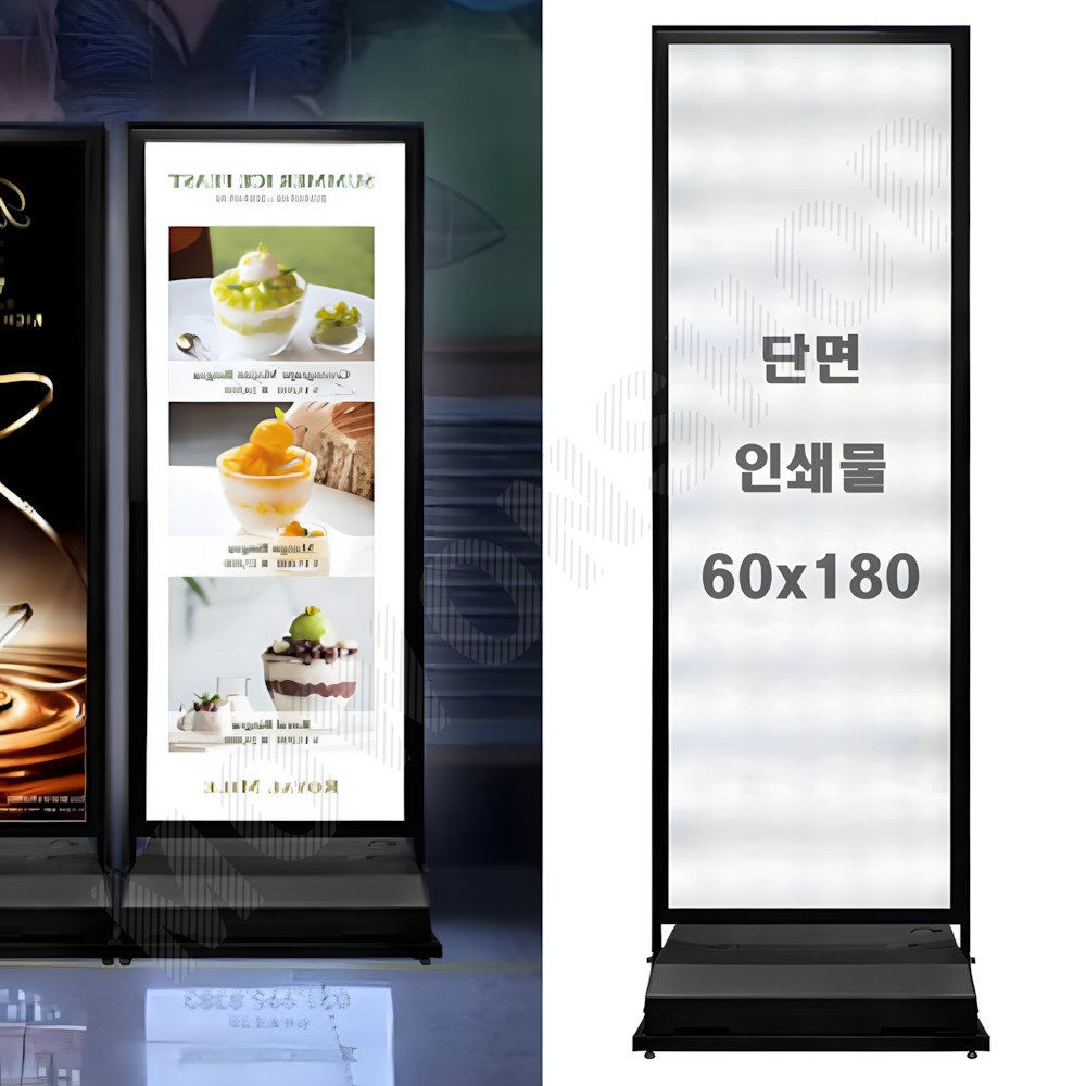 물통배너 거치대 실외 스틸 실내 철제 배너대 세우는 간판 LED 입간판 60x180 - 메인 이미지