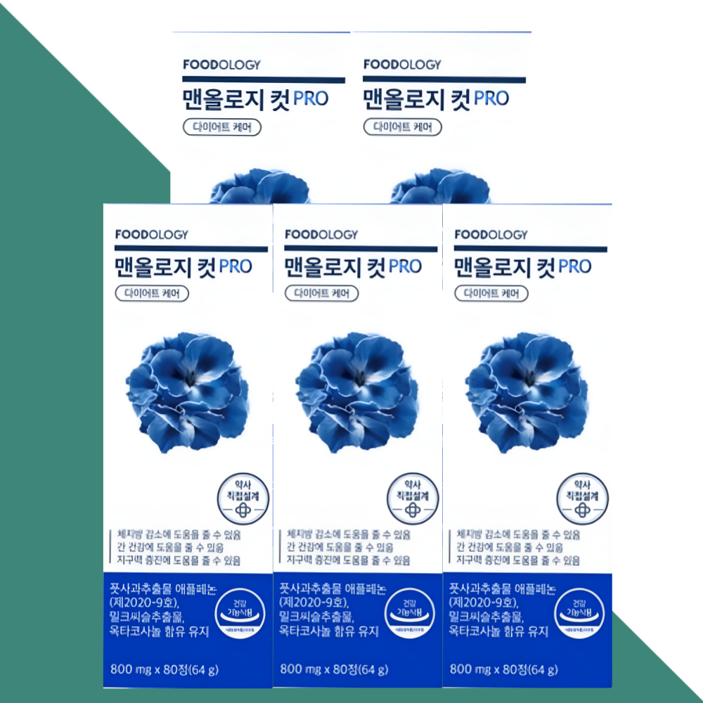 맨올로지컷프로 파란통 다이어트 푸드올로지 80정 X 5박스