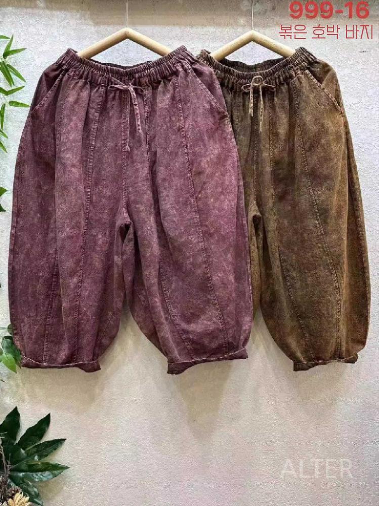 중년 여성 여름 바지 린넨 항아리 엄마 조거 밴딩 와이드 9부 팬츠 시원한 - 상세 이미지 3