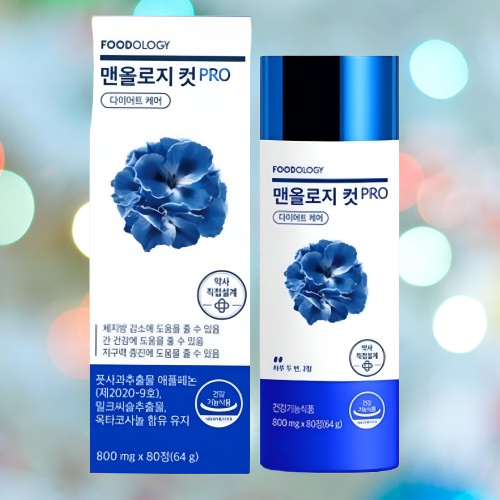 푸드올로지 맨올로지컷프로 파란통 다이어트 80정X1개 - 상세 이미지 3