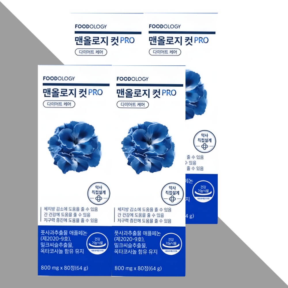 푸드올로지 맨올로지컷프로 파란통 다이어트 80정X4개 - 상품 이미지