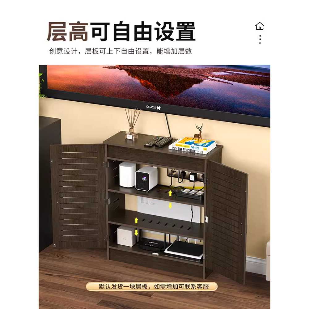 모뎀 보관함 정리함 선반 공유기 셋톱박스 와이파이 50x25cm/높이 70cm(월넛 컬러) - 상세 이미지 5