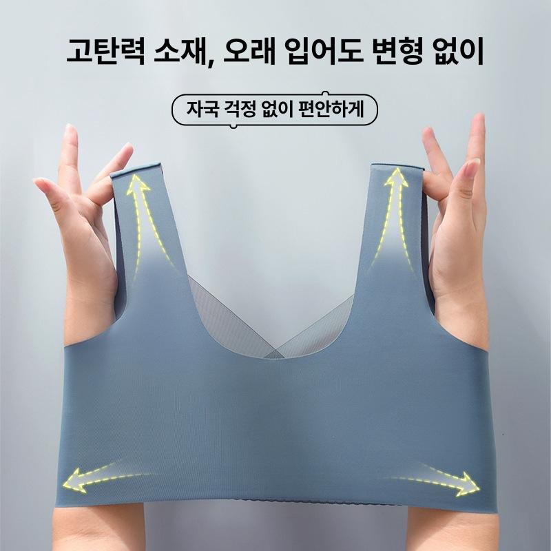대형 레이스 노와이어 브라 편안한 큰컵 여름 여성 속옷 먹색 - 상세 이미지 4