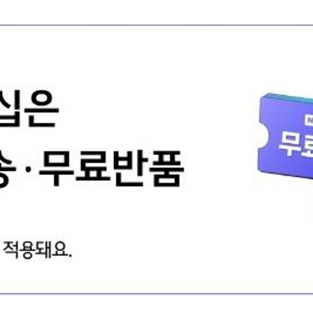 샤크 에보파워 무선청소기 필터 CS601,