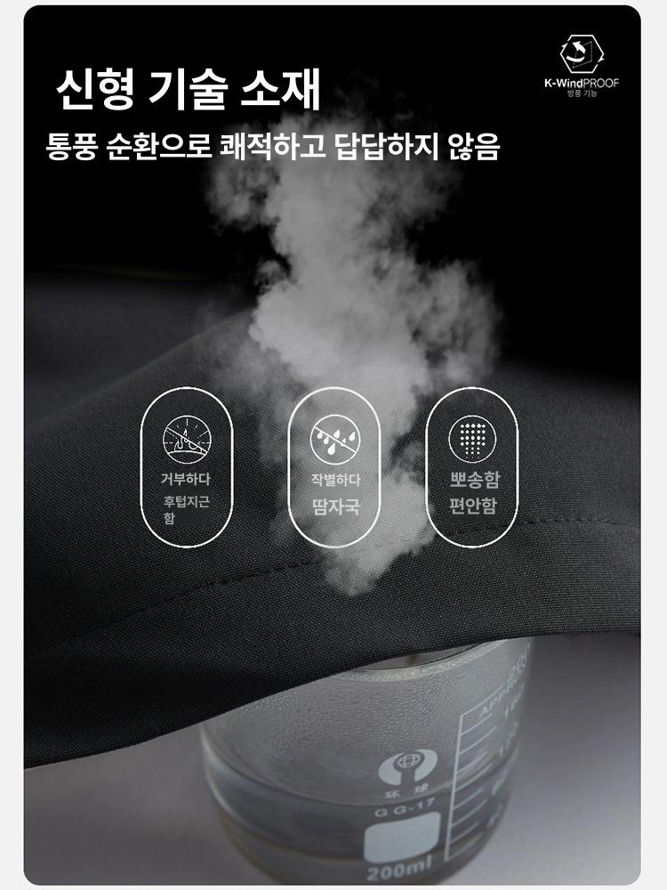 3 in 1 아웃도어 재킷 발열조끼 세트 방수 방풍 기능성 자켓 아이보리 A - 상세 이미지 4