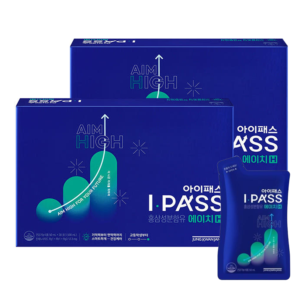 정관장 아이패스 H 에이치 50ml ⅹ 60포 수험생홍삼 / 기억력개선 피로개선 고등학생