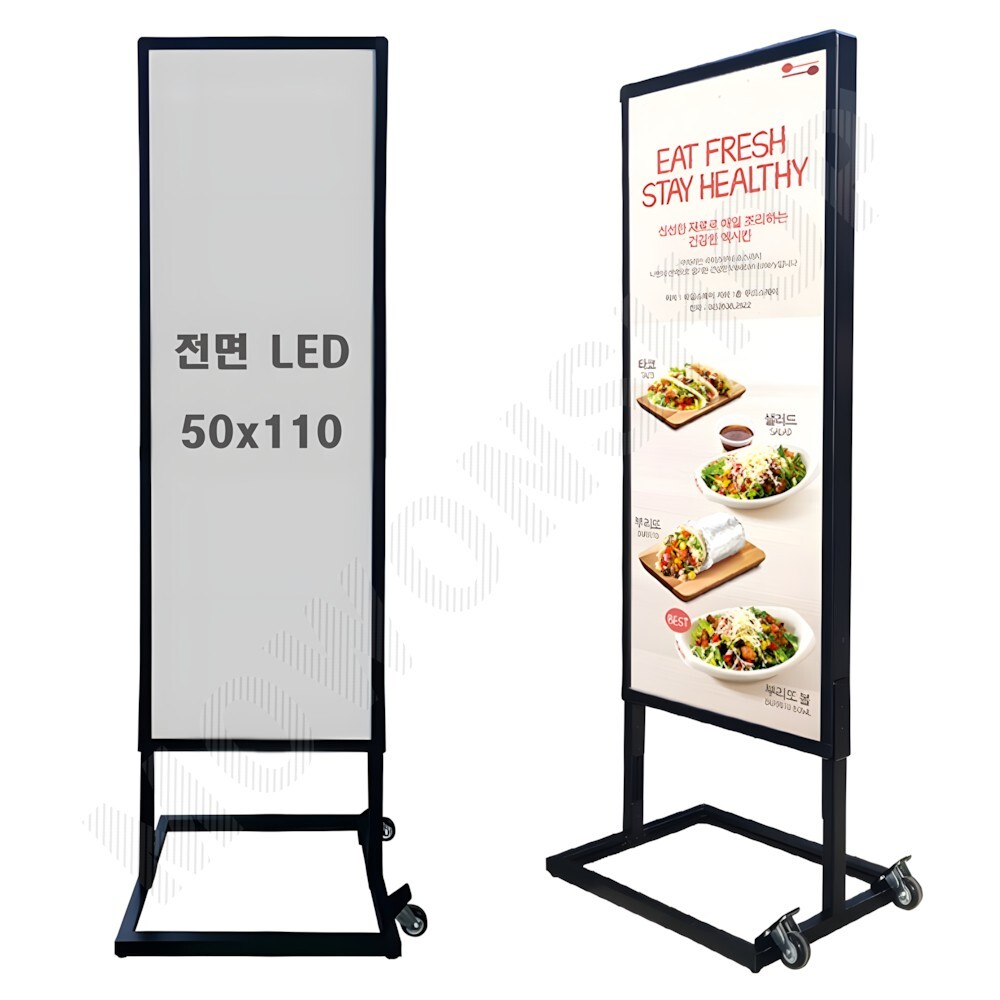 배너대 세우는 간판 실내 철제 스틸 배너 거치대 LED 입간판 40x110