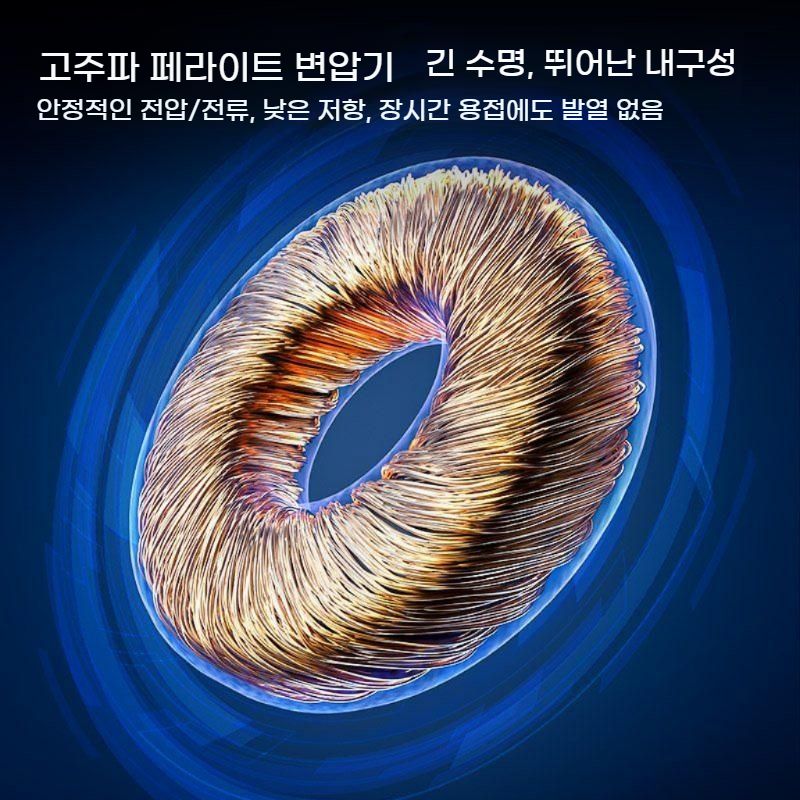 220V380V 겸용 디지털 인버터 아크용접기 bying24 250D 듀얼전압 - 상세 이미지 3