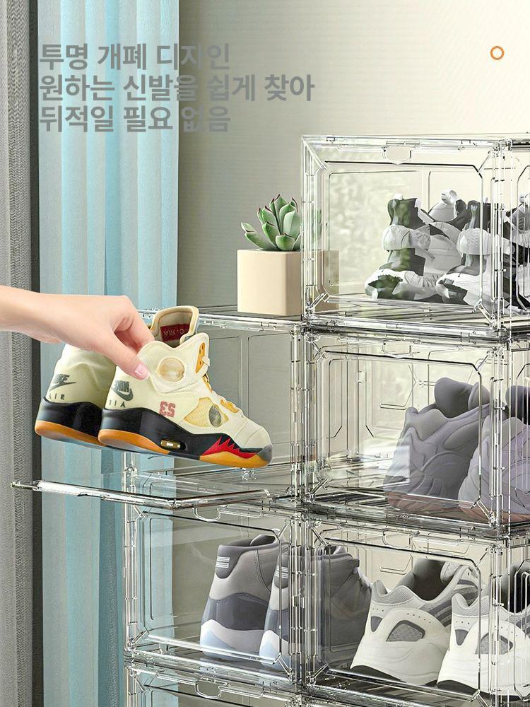 투명 아크릴 신발 신발정리 신발정리함 신발보관 화이트블랙 20개 - 상세 이미지 3