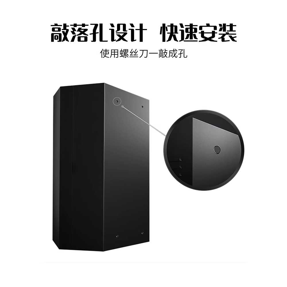 전기차 충전 박스 주차장 야외 용 상자 보호 캐비닛 보관함 50x70 - 상세 이미지 4