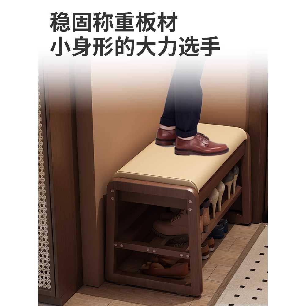 실내 벤치 장의자 현관 가정용 용품 신발장 탈의실 원목 체어 55cm - 상세 이미지 3