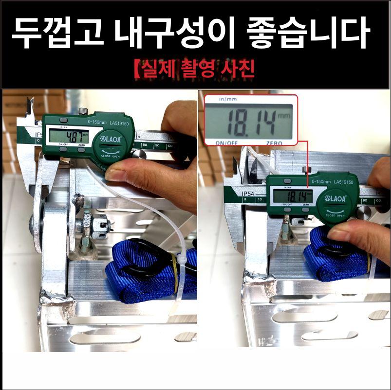 바이크 사다리 휴대용 오르막 운반 상하차 경사판 지지대 철 아연 도금 2m 단일 - 상세 이미지 4