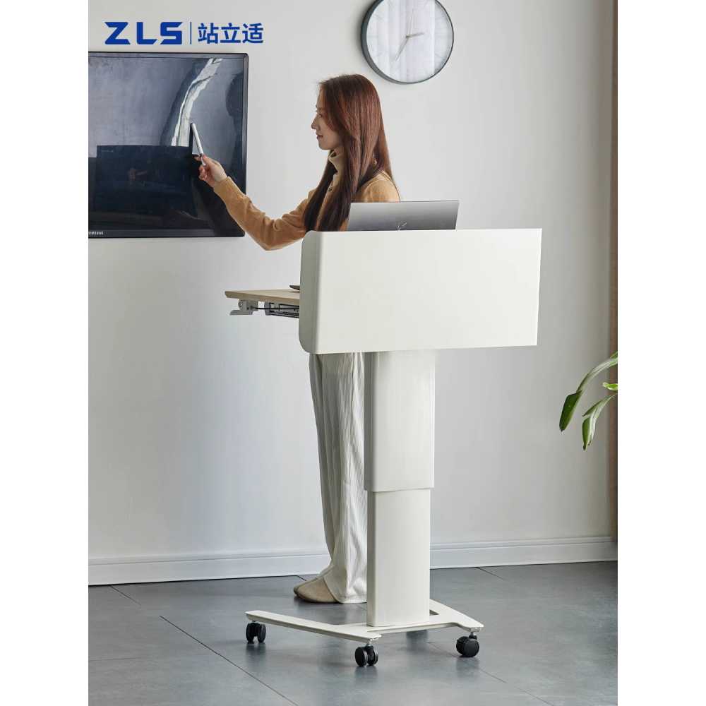 강의대 높이조절 단상 이동식 회의실 용 연단 리프팅 프레임1 - 상세 이미지 2